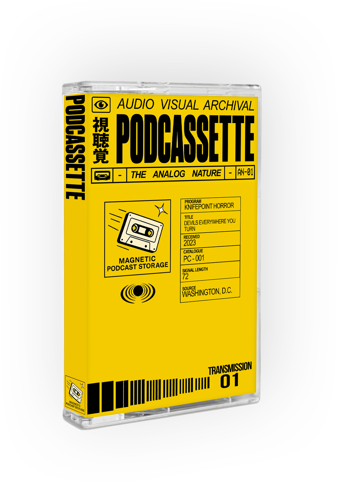 Podcassette cassette case with yellow printed insert